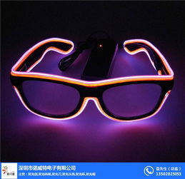 諾威特廠家直銷 DIY LED眼鏡，點亮你的創意世界