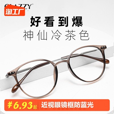 網購熱潮中的工程與技術研發新趨勢