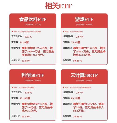 合肥具身數(shù)據(jù)獲合肥產(chǎn)投集團(tuán)與聆動(dòng)通用機(jī)器人聯(lián)合投資，加速工程與技術(shù)創(chuàng)新發(fā)展